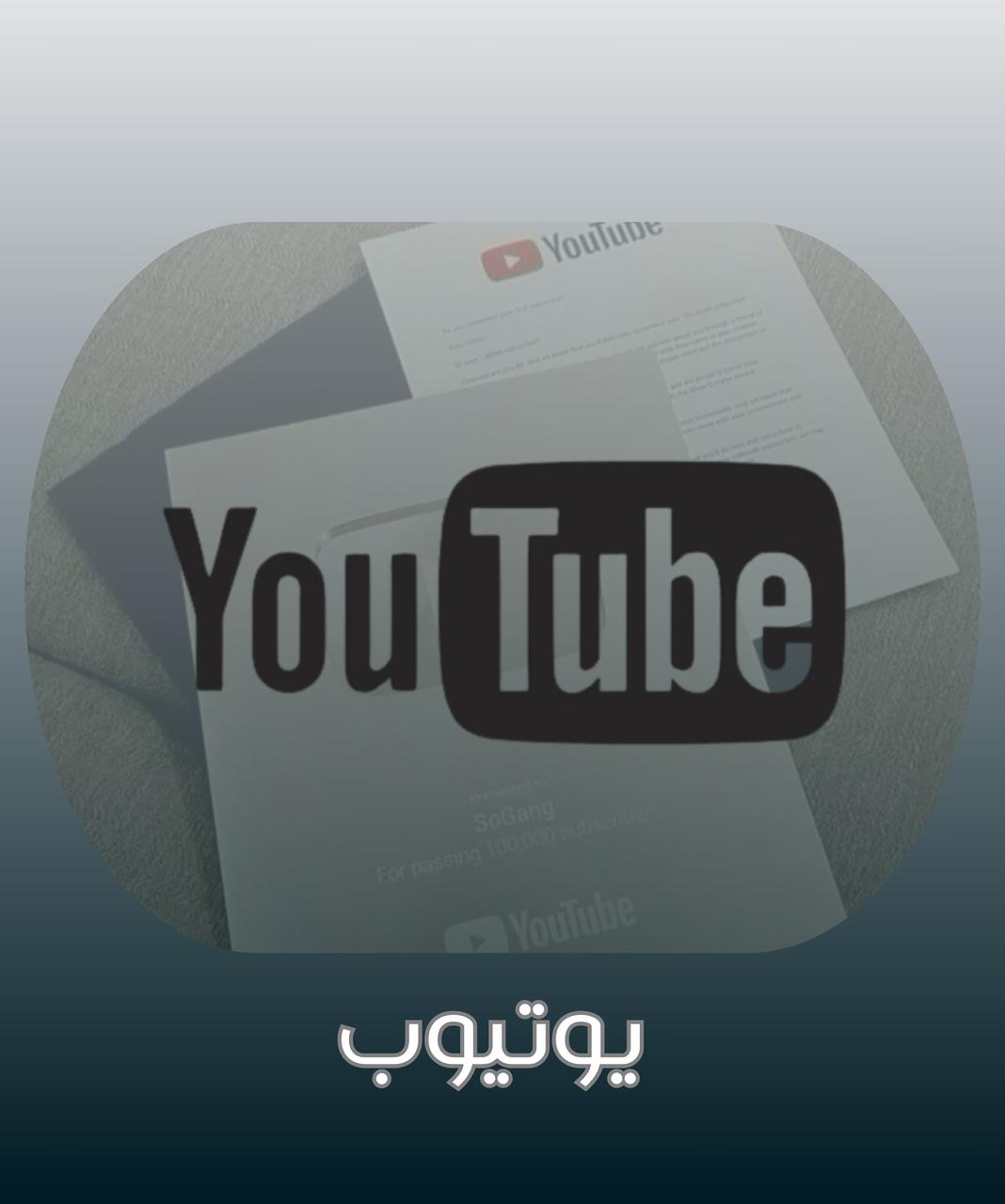 مجموعات توريد شهرياً مفعله جاهزه