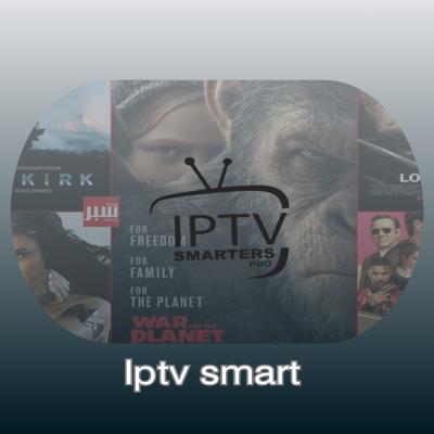 اشتراك IPTV | ســنـه|